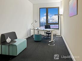 Regus | Cologne, Deutz Cubus