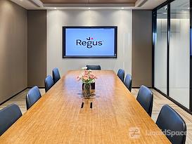 Regus | Suzhou, Jinghope Plaza