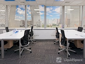 Regus | Beijing, Kerry Centre - South Tower