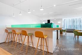 Regus | Tokyo Yokohama Blue Avenue