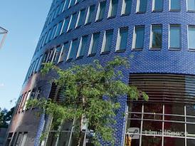 Regus | Dortmund, ellipson