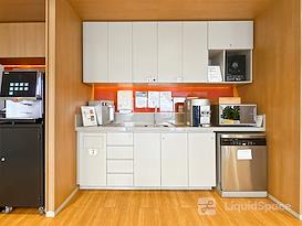 Regus | SAO BERNARDO, Domo Corporate ABC - Shopping Metropole