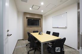 Regus | Kagawa, Takamatsu