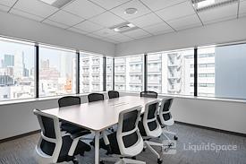 Regus | Tokyo Shiba Daimon Centre