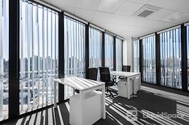 Regus | Rome, Tiburtina Piazzale Delle Provincie