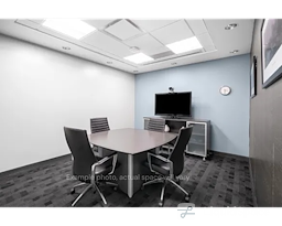 Regus | Mission Valley
