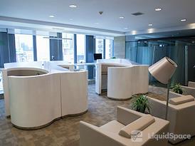 Regus | Wuhan, Chicony Centre