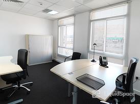 Regus | Muscat, Al Wattayah