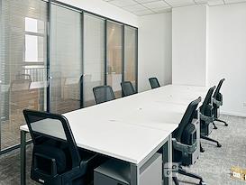 Regus | Yantai, Venture Building