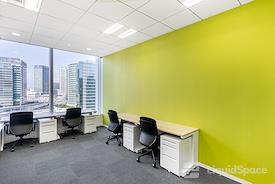 Regus | Tokyo Yokohama Blue Avenue