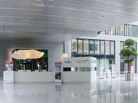 Regus | Frankfurt, THE SQUAIRE Conference Center