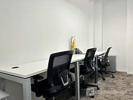 Regus | Manila, Gateway Tower - Quezon City
