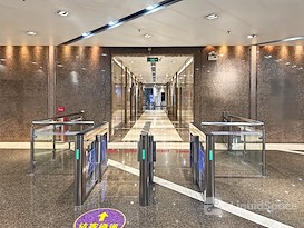 Regus | Guangzhou, China International Centre