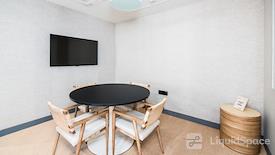 WeWork Two Horizon Center