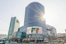 Regus | Hangzhou, GDA Plaza