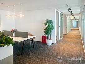Regus | Qingdao, Ocean Sky Center