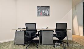 Regus | Wuhan, Wuhan Tiandi - Corporate Center 5