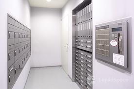 Regus | Niigata, Niigata (Open Office)