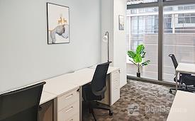 Regus | Shanghai, The Hub