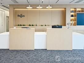 Regus | Nantong, Foreign Trade Centre