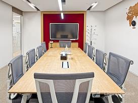 Regus | Shanghai, Hang Seng Bank Tower