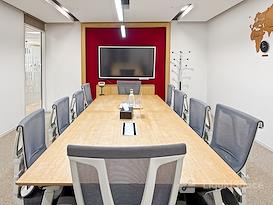 Regus | Shanghai, Hang Seng Bank Tower