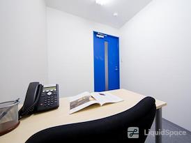 Regus | Aomori, Aqua Aomori Square