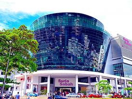 Regus | Kota Kinabalu, Suria Sabah
