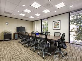 Regus | Echo Lane