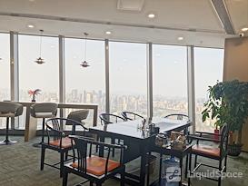 Regus | Shenzhen, Qianhai Shimao Financial Center Phase II