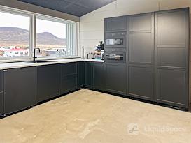 Regus | Skagaströnd