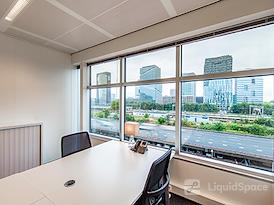 Regus | Amsterdam Atrium