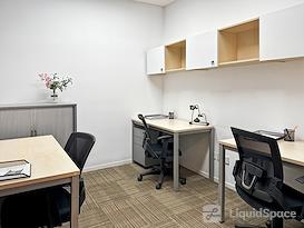 Regus | Hangzhou, Delixi Mansion