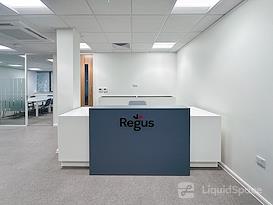 Regus | Gloucester, Olympus House