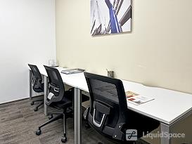 Regus | GUANGZHOU, Teem Tower 27/F