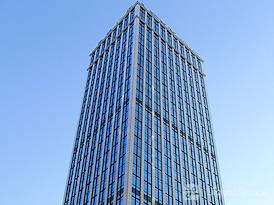 Regus | Suzhou, Nison Plaza