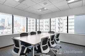 Regus | Tokyo Shiba Daimon Centre