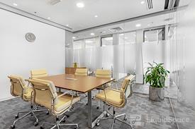 Regus | Dubai, Downtown