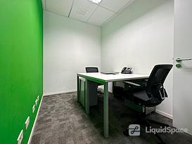 Regus | Manila, Gateway Tower - Quezon City