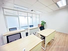 Regus | Pleasanton - Corporate Commons