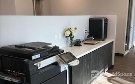 Intelligent Office of Alexandria