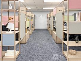 Regus | Plantation - SW 6th Ct