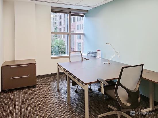 Working at Regus | Two Logan at Philadelphia