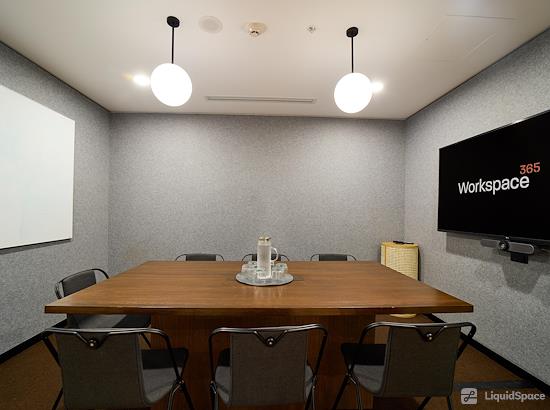 Working at Workspace365 - 260 Queen Street at Brisbane City