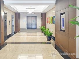 Regus | Heron Bay