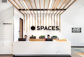 SPACES || Downtown San Mateo Clocktower