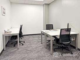 Regus | CA, Sacramento - 1750 Howe
