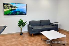 Regus | Sunnyvale - Lakeway Dr.
