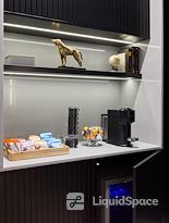 Privat & Luxurious Business Lounge