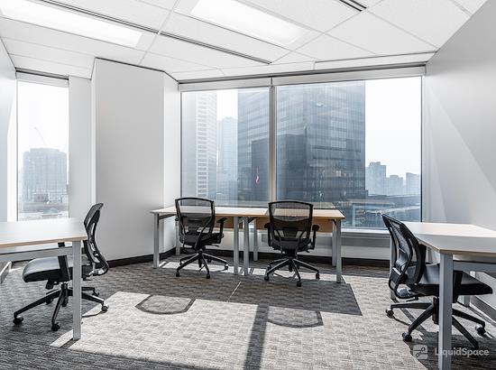 Working at Regus | HSBC at Vancouver